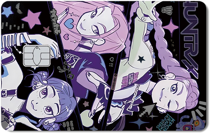 KPop Demon Hunters Credit Card Sticker #277