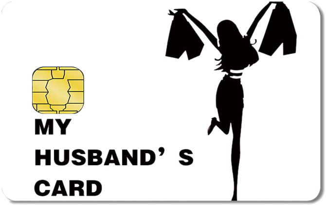 Meme Credit Card Sticker #27