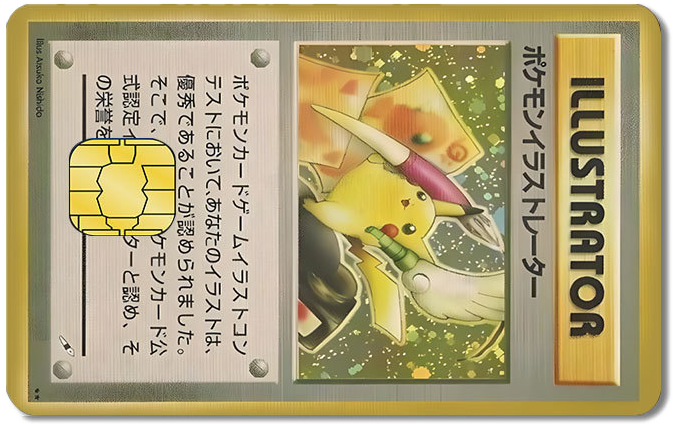 Pokémon Credit Card Sticker #88