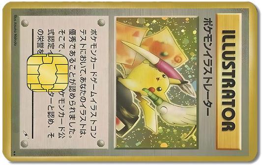 Pokémon Credit Card Sticker #88